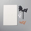 Acrylic Ghost Cake Insert Card Decoration DIY-H109-21-2