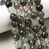 Natural Gemstone Beads Strands G-D359-B02-8mm-1