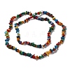 Natural Freshwater Shell Dyed Beads Strands G-M205-85A-2