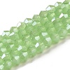 Imitation Jade Electroplate Glass Beads Strands EGLA-A039-J2mm-A01-1