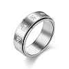 Titanium Steel Rotating Fidget Band Ring PW-WG94276-06-1