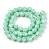 Opaque Solid Color Imitation Jade Glass Beads Strands EGLA-A039-P6mm-D20-3