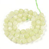 Dyed Natural White Jade Beads Strands G-T139-8mm-46K-3