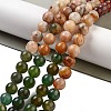 Natural Bamboo Leaf Agate and Indian Agate Beads Strands G-B095-A04-02-2