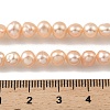 Natural Cultured Freshwater Pearl Beads Strands PEAR-A006-05-5