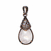 Retro Hollow Natural Rose Quartz  Pendants PW-WGBA09F-09-1