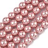 Electroplated Shell Pearl Beads Strands BSHE-G041-8mm-05-1