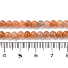 Natural Peach Moonstone Beads Strands G-A235-B07-01-5