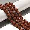 Synthetic Goldstone Beads Strands G-K382-A17-03-2