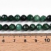 Natural Fuchsite Beads Strands G-S345-6mm-33-5