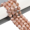 Natural Peach Moonstone Beads Strands G-O201B-126H-1