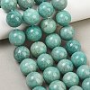 Natural Amazonite Beads Strands GG-CBA507F-A01-20mm-1