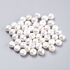 Grade AA Natural Cultured Freshwater Pearl Beads X-PEAR-D001-7.5-8-2AA-2
