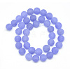 Natural White Jade Bead Strands X-G-R297-8mm-52-2