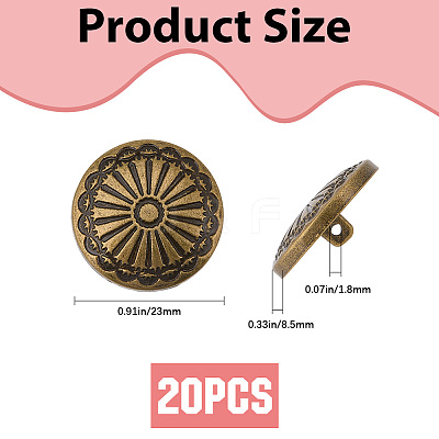 20Pcs 1-Hole Alloy Shank Buttons BUTT-GF0004-10AB-1