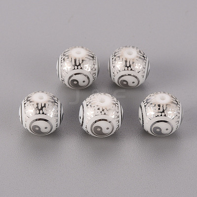 Electroplate Glass Beads LS-EGLA-Q123-012D-1