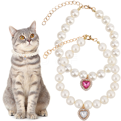 2Pcs 2 Styles Resin Imitation Pearl Beaded Pet Necklaces AJEW-CN0003-84-1