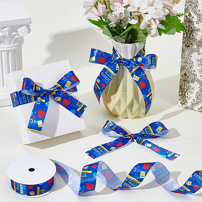 Back to School Polyester Ribbon OCOR-CY0003-89B-1