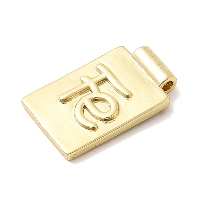 Brass Pendants KK-C137-02G-02-1