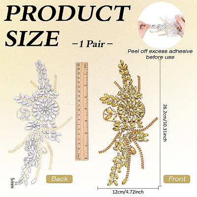 Flower Resin Rhinestone Decorative Corsages for Clothing Accessories PATC-WH0021-064A-1