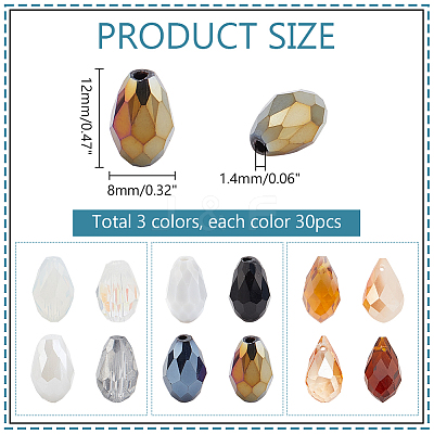 3Bags 3 Colors  Transparent Glass Beads  Segmented Multi-Color Beads GLAA-PH0003-36B-1