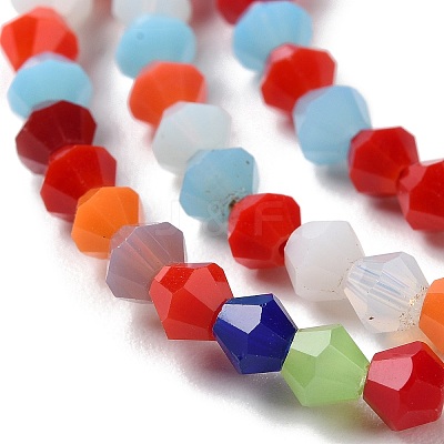 Opaque Solid Color Imitation Jade Glass Beads Strands EGLA-A039-P4mm-D16-1