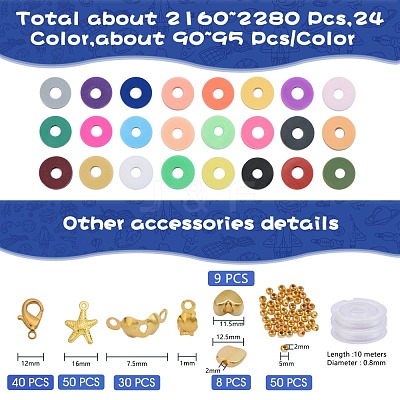 DIY Stretch Bracelets Making Kits DIY-SZ0002-77-1