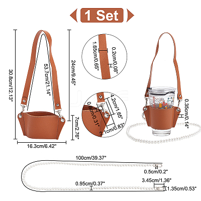 PU Leather Heat Resistant Reusable Cup Sleeve AJEW-WR0001-87A-1