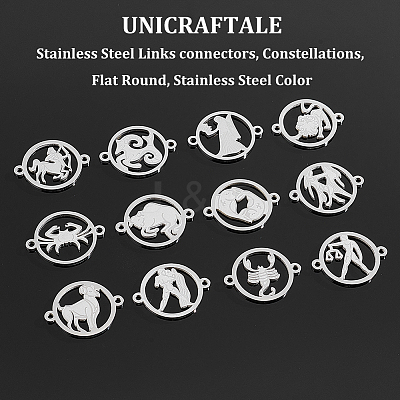 201 Stainless Steel Links connectors STAS-UN0004-68P-1