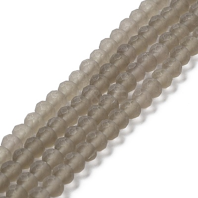Transparent Glass Beads Strands EGLA-A034-T3mm-MD16-1