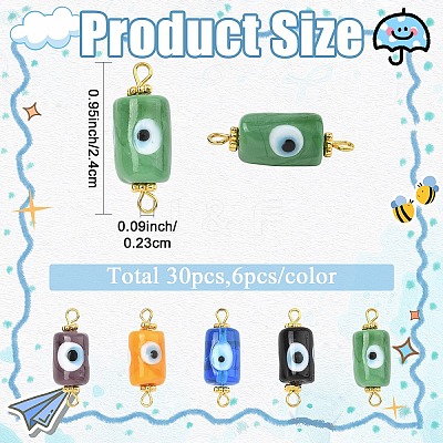 30Pcs 5 Colors Handmade Evil Eye Lampwork Connector Charms PALLOY-YW00158-1