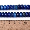 Natural White Jade Beads Strands G-Q613-01F-04-5