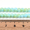 Baking Paint Glass Beads X1-DGLA-N003-4mm-C04-5