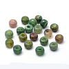 Natural Indian Agate Beads G-K216-04B-1