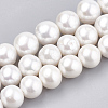 Natural Baroque Pearl Keshi Pearl Graduated Beads Strands PEAR-Q012-01-1
