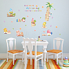 PVC Wall Stickers DIY-WH0228-1078-3