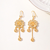 Flower Tassel Earrings for Women IV1312-1