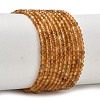 Natural Yellow Tourmaline Beads Strands GG-CBA5A1A-A05-02-2