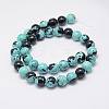 Natural Ocean White Jade Beads Strands G-E346-8mm-07-2