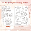 4 Sheets 11.6x8.2 Inch Stick and Stitch Embroidery Patterns DIY-WH0455-160-2