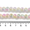 Cat Eye Beads Strands CE-P004-B-8mm-1-5