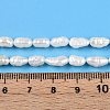 Natural Cultured Freshwater Pearl Beads Strands PEAR-N014-04H-5