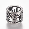 304 Stainless Steel Beads LS-STAS-F212-032AS-1