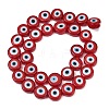 Handmade Evil Eye Lampwork Beads LAMP-C028-02C-2