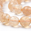 Watermelon Stone Glass Beads Strands G-Q462-116-6mm-3