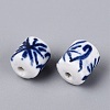 Handmade Porcelain Beads PORC-N014-03-2