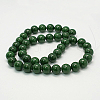 Natural Mashan Jade Round Beads Strands G-D263-6mm-XS13-2