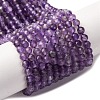 Natural Amethyst Beads Strands G-C226-B06-4mm-2