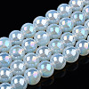 Electroplate Imitation Jade Glass Beads Strands GLAA-T032-J8mm-AB02-1