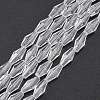 Glass Beads Strands X-GLAA-R026-8x4mm-15-1